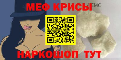 кокаин перу Рязань