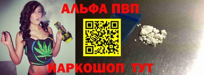 прущие крисы Рузаевка