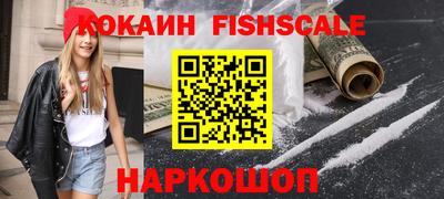 прущие крисы Рузаевка