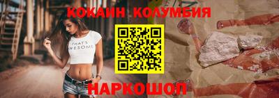 прущие крисы Рузаевка
