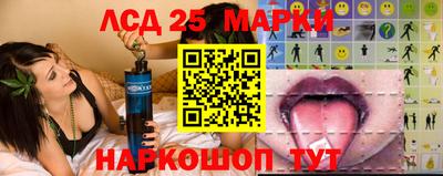MDMA Premium VHQ Рыбинск