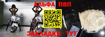 кокаин перу Рязань