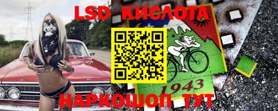кокаин перу Рязань