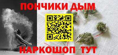 MDMA Premium VHQ Рыбинск