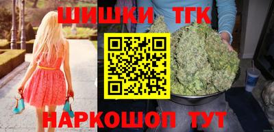 MDMA Premium VHQ Рыбинск