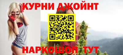 MDMA Premium VHQ Рыбинск