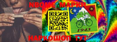 MDMA Premium VHQ Рыбинск