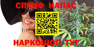 MDMA Premium VHQ Рыбинск
