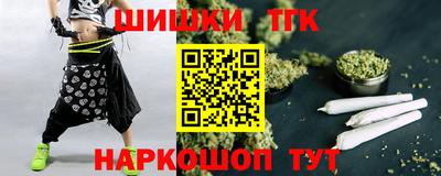 MDMA Premium VHQ Рыбинск