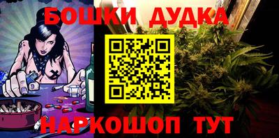 кокаин перу Рязань