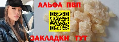 кокаин перу Рязань