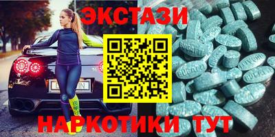 кокаин перу Свободный