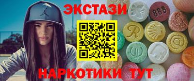 кокаин перу Рязань