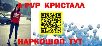 кокаин перу Рязань