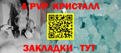 кокаин перу Рязань
