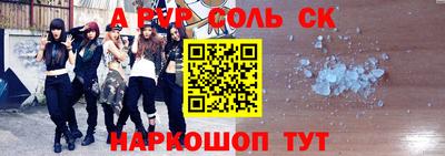 кокаин перу Рязань
