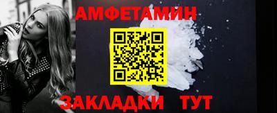 PSILOCYBIN Северобайкальск