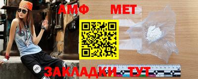 кокаин перу Рязань