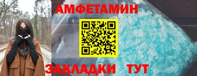 прущие крисы Рузаевка