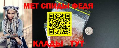 MDMA Premium VHQ Рыбинск