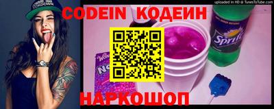 прущие крисы Рузаевка