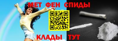 кокаин перу Рязань
