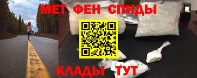 кокаин перу Рязань