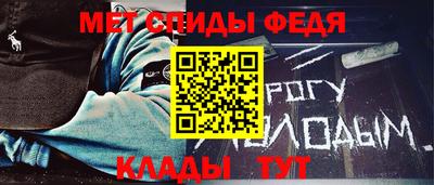 кокаин перу Рязань