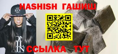 кокаин перу Рязань