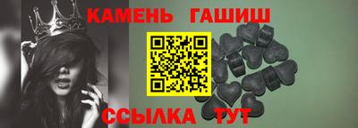 прущие крисы Рузаевка
