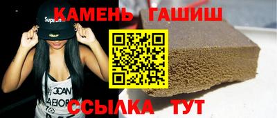 прущие крисы Рузаевка