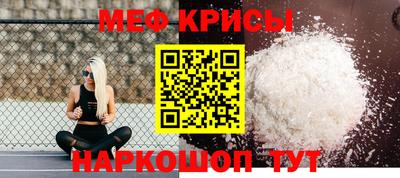 кокаин перу Рязань