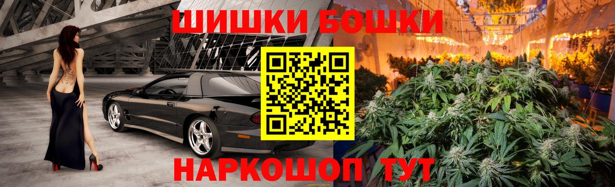 Конопля гибрид Симферополь